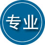 宜丰专业道路救援
