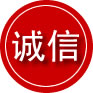 宜丰诚信救援服务