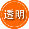 宜丰救援费用合理