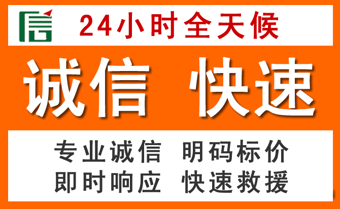 如何制定合理价格策略缓解宜丰道路救援售后压力